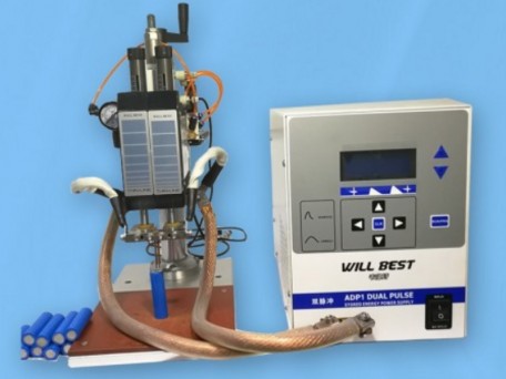 ADP1 Dual Pulse CD Spot Welder