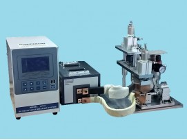 UF40C Wire Welding & Compacting Solution  UF40C Wire Welding & Compacting Solution